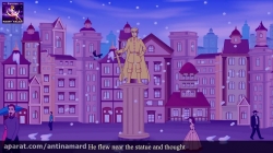 شاهزاده خوشحال - داستان های فارسی - قصه های کودکانه - 4K UHD - Persian Fairy Tal